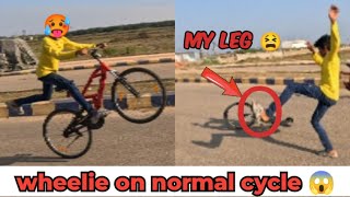 cycle crash dangerous cycle stunts subscribe for more✅💯 [upl. by Tibbitts891]