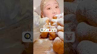 🍳🥖🥚🥩🍍🐷 😋 MIYU ASMR asmr asmreating asmrfood mukbang miyuasmr [upl. by Yrkcaz]