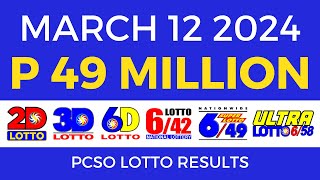 Lotto Result March 12 2024 9pm PCSO [upl. by Chickie]