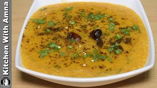 Restaurant Style Moong Dal Tadka Recipe  Dhaba Style Yellow Dal Recipe  Kitchen With Amna [upl. by Fidelia]