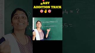 🤓💫EASY ADDITION TRICK shortsmathsviral mathspuzzlemathstrick [upl. by Marentic]