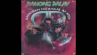 Dahong Palay  Imortal [upl. by Ynogoham]