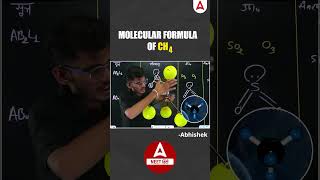 Tetrahedral structure of Methane 🔥🔥 shorts short chemistry tutorial [upl. by Horne]