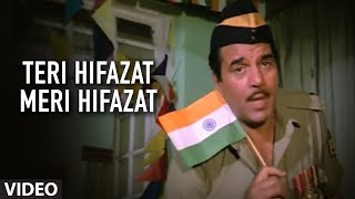 Teri Hifazat Meri Hifazat  Full Song  Vardi  Kumar Sanu  Anu Malik  Dharmendra Sunny Deol [upl. by Nnaeinahpets]