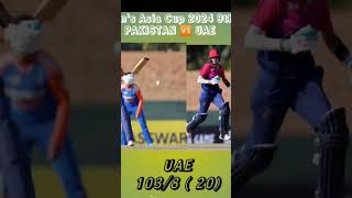 Womens Asia Cup 20249th MatchPakistan vsUAE  PAKvsUAEyoutubeshorts cricket t20shortvideo [upl. by Hsina]