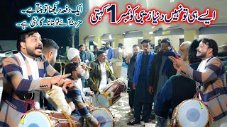 Pakistan No 1 dhol master Zebi Dhol Master Talagangi  Best Wedding Dhol Entry  Zebi Dhol Beats [upl. by Rubel59]