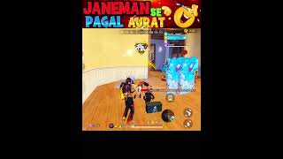 Janeman se pagal aurat 😂free fire funny moments shorts freefire deepakrds freefirefunny funny [upl. by Farro]