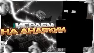 🔴СТРИМ🔴 Minecraf  Dontcraft  20 Зрителей  Розыгрыш 1 ДК  ПРИНИМАЮ ПОДГОНЫ [upl. by Martita]