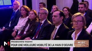 Programme THAMM  pour une meilleure mobilité de la main d´œuvre [upl. by Neisa]