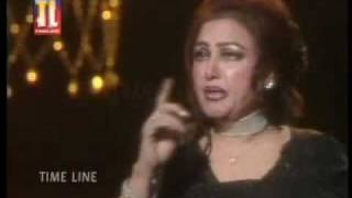 Noor Jehan  Tere Naal Mein Laiyanflv [upl. by Enahsal610]