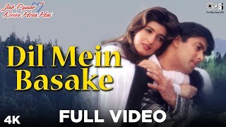 Dil Mein Basake Full Video  Jab Pyaar Kisise Hota Hai  Alka Yagnik Kumar Sanu  Salman Twinkle [upl. by Leahcin]