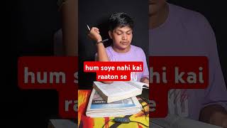 hum soye nahi kai raaton se  motivational video  pranav status ps shortsshortmotivational [upl. by Villada]