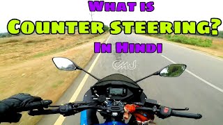 What is Counter Steering Hindi [upl. by Normac]