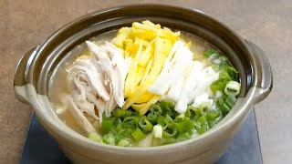 🍜Costco Chicken Sujebi My Kids Love Korean Style Chicken Soup 코스트코닭 수제비 즐겨먹다 [upl. by Battiste]