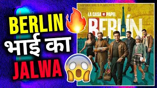 Berlin Review  Berlin Review in Hindi  Berlin Netflix Series Review Berlin Money Heist Review [upl. by Gonyea608]