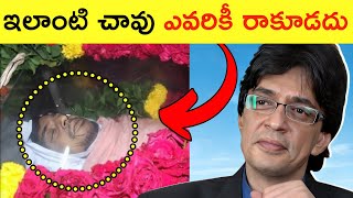 రఘువరన్ మరణానికి అసలు కారణం ఏంటిactor raghuvaran shoking story in Telugutelugufacts [upl. by Accisej]