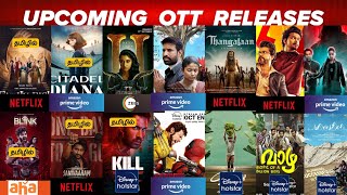 Upcoming New OTT Tamil Movies  Upcoming OTT Release Movies in Tamil amp Tamil Dubbed Reviews [upl. by Job]