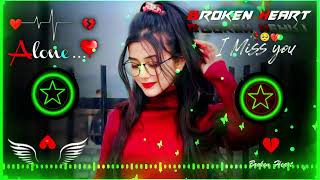 mohabbat ka gam hai song 🥀♥️ Dj  Hard Bass ❤️‍🔥  Remix  Song 🥀  heart touching dj remix songs [upl. by Ocsicnarf]