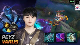 Peyz Varus Adc Build Blade of The Ruined King Lethal Tempo  LOL KR Challenger Patch 144 [upl. by Asaeret299]