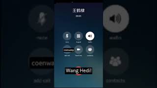 Phone Call Conversation  Dylan Wang and Shen Yue [upl. by Ayoj]