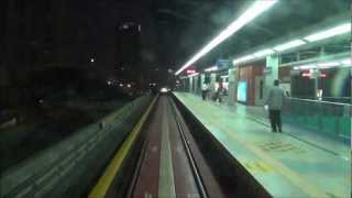 LRT ride in Kuala Lumpur from KL Sentral Station to KLCC at night to see Petronas Towers Malaysia [upl. by Tye]