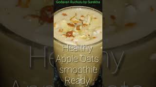 Healthy Apple Oats Smoothie  Weight loss Oats Smoothie  Oats Smoothie [upl. by Aniroc]