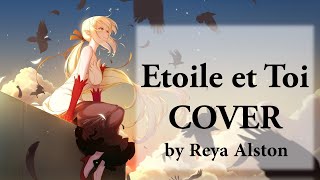 Etoile et toi édition le Blanc  Kizumonogatari COVER by Reya [upl. by Alithia]