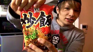 超簡単に作れる男の炒飯 PDS [upl. by Zenia]