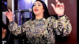 Cheba Dalila 2017  Jo9i Medahatte  الشابة دليلة  جوقي مداحات [upl. by Bridgid356]