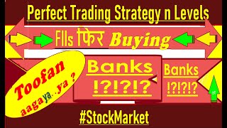 19 Aug  market prediction for tomorrow  tomorrow market prediction [upl. by Yssim]