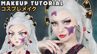 ☆ Daki Cosplay Makeup Tutorial Demon Slayer 鬼滅の刃 堕姫 ☆ [upl. by Filiano]