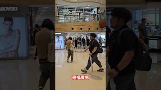 德福廣場 Telford Plaza shopping travel shorts trending [upl. by Nylacaj504]