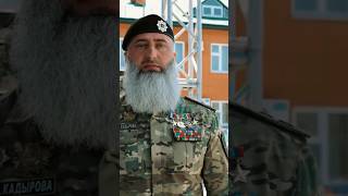 Ramzan Kadyrov honored for support to special police regiment Chechen Republic [upl. by Robinette]