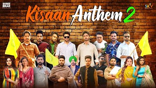 Kisaan Anthem 2  Shree Brar  Various Artist  Punjabi Song [upl. by Airdnahc]