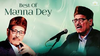 मन्ना डे के गाने  HD Songs  Hits Of Manna Dey  Superhit Old Hindi Songs Collection [upl. by Ellehcen674]