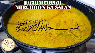 Hyderabadi Mirchi ka Salan mirchikasalan MirchiSalan ChiliCurry IndianCurry SpicyCurry food [upl. by Smaoht]