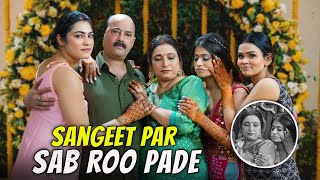 Sangeet par sab roo pade [upl. by Toolis]