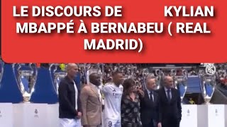 Kylian Mbappé au Real Madrid arrivée présentation et discours [upl. by Nitsyrc]