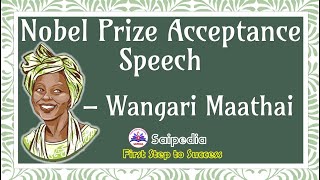 Nobel Prize Acceptance Speech by Wangari Maathai in Tamil 2nd Year 3rd Semester English [upl. by Vincelette778]