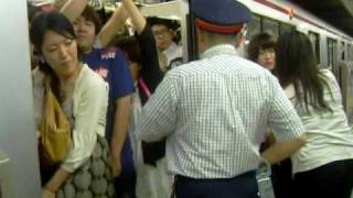 Tokyo train people sardines [upl. by Nico287]