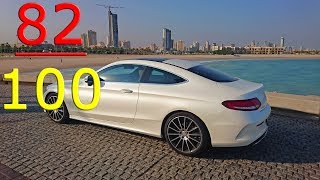 2017 Mercedes Benz C300 Coupe AMG تجربة الجميله [upl. by Adelaide]