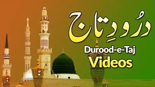 Durood e Taj 9 episode [upl. by Uund62]