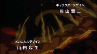 Getter Robo Armageddon OP [upl. by Naujud]