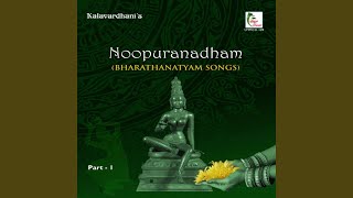 Bhavayami Raghuramam  Ragamalika  Rupakam feat Pandanallur S Pandiyan [upl. by Pliam]