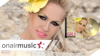 Gili  Me defa me defa Official Audio 2014 [upl. by Liw]