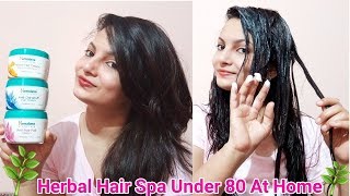 Affordable Hair Spa At Home Using Himalaya Herbal Protein Hair CreamAlwaysPrettyUseful [upl. by Frederica290]