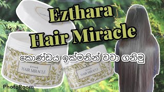 Ezthara Hair Miracles 🌼 [upl. by Scarlett617]