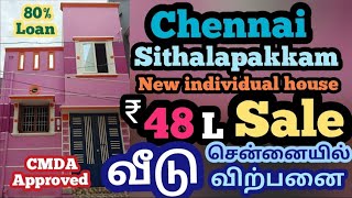 individual independent new house 2bhk sale chennai sithalapakkam தனி வீடு விற்பனை சென்னை [upl. by Esereht]