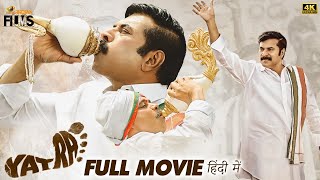 Yatra Latest Hindi Full Movie 4K  Mammootty  YSR Biopic  Anasuya  2022 South Hindi Dubbed Movies [upl. by Adali]