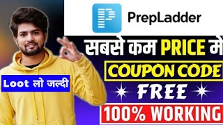 prepladder coupon code  prepladder discount code  prepladder promo code  prepladder referral code [upl. by Einotna]